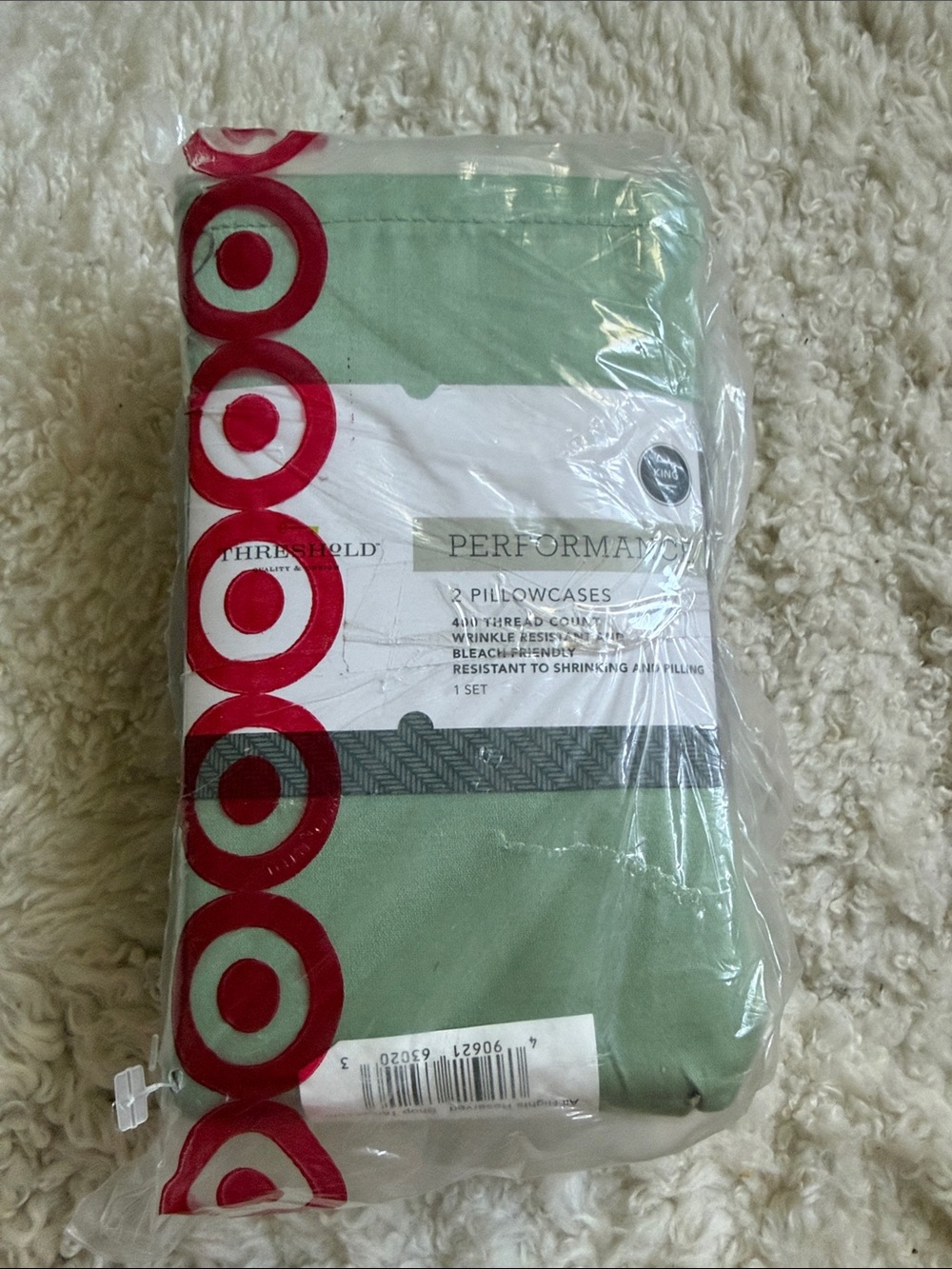 NWT Threshold Performance 2-Pack Pillowcases - Sage Green